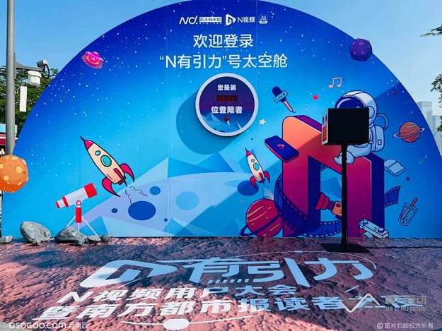 独家!某顶流明星深夜现身机场,疑似秘密恋情曝光
